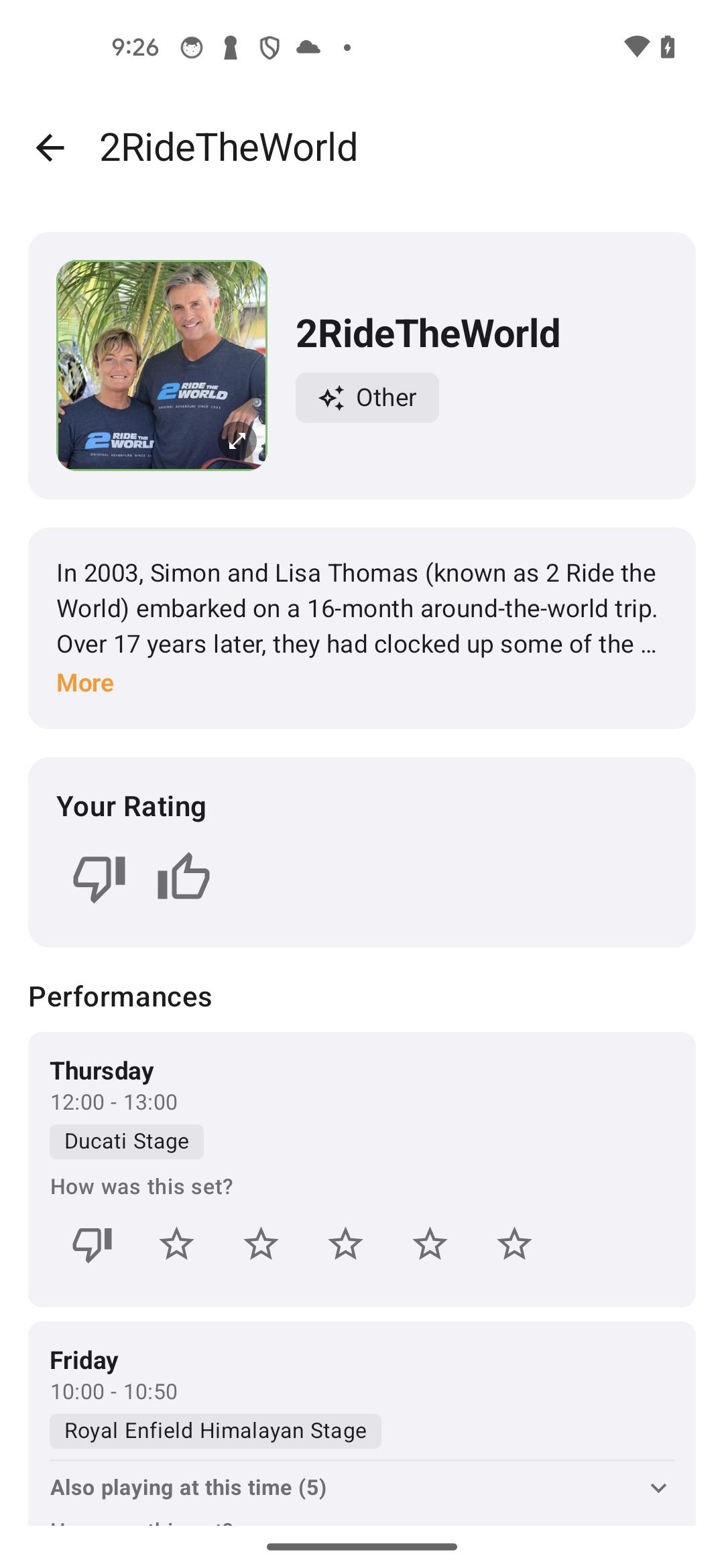 An artist page with write-up, listen link and set rating